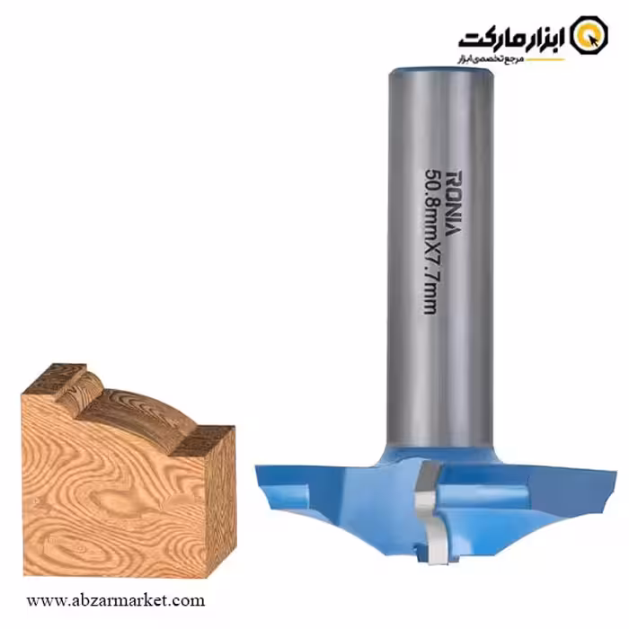 تیغ اورفرز رونیا پروفیل کلاسیک قطر 50.8 میلی متر مدل 50807712-21