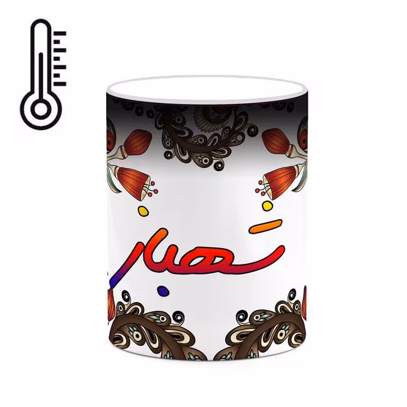 ماگ حرارتی   اسم شهباز  سنتی گل و بته کد mgh45881