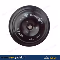 بوق پراید برند MOBINTERAN-ارسال رایگان-شش ماه گارانتی-قیمت عمده