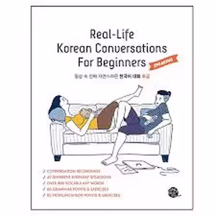 Real-Life Korean Conversations For Beginners کتاب