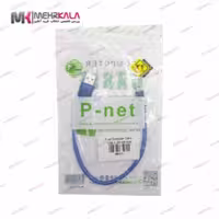 کابل USB نری به ذوزنقه ای 30 سانتی متر برند P-net