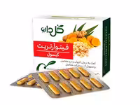 فیتو آرتریت 30عدد Phyto Arthrit