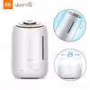 دستگاه بخور سرد شیائومی Xiaomi Deerma F600 ظرفیت 5 لیتر