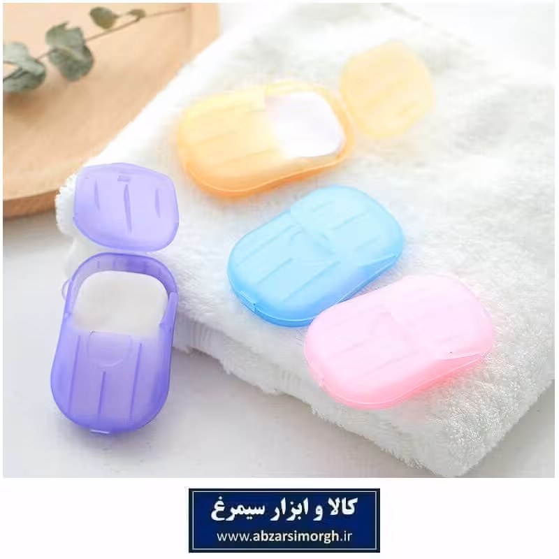صابون ورقه ای 20 عددی قاب دار مناسب کمپینگ، سفر، خودرو و پیک نیک CSA-002
