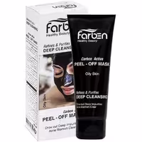 ماسک بلک فاربن مدل Peel-Off حجم 75 میلی لیتر