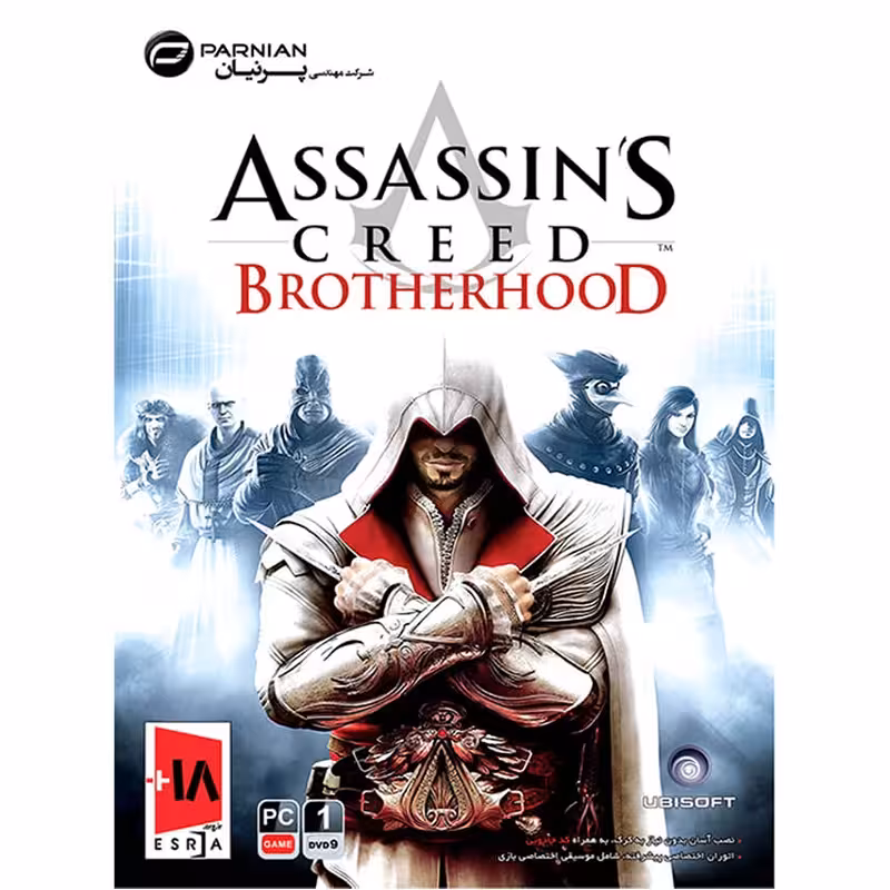 بازی Assassin’s Creed Brotherhood کامپیوتر نشر پرنیان