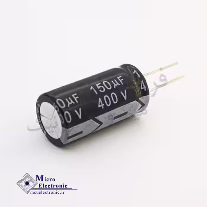 خازن الکترولیت 150uF 400v