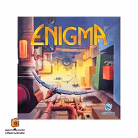 بازی انیگما (Enigma)