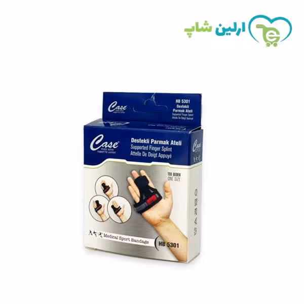 آتل انگشت دست کیس مدل HB5301