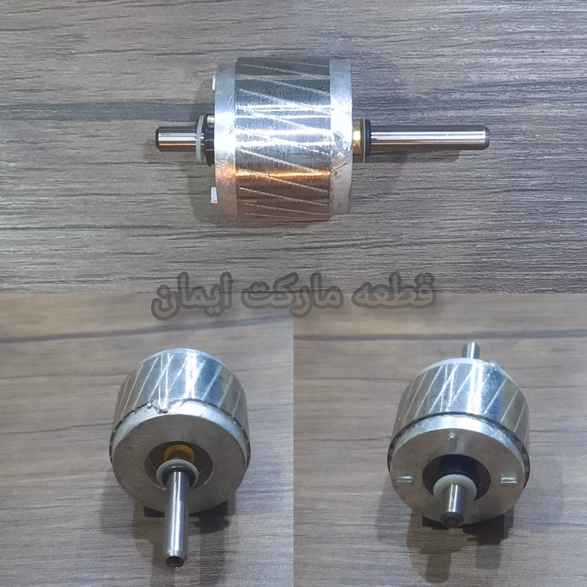 روتورموتورفن16وات