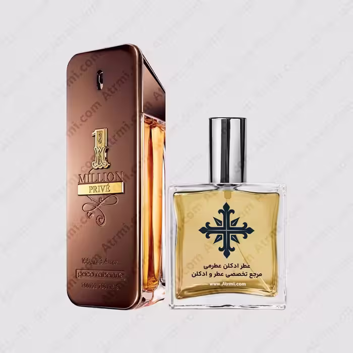 عطر ادکلن عطرمی مدل وان میلیون پرایو مردانه – Atrmi 1 Million Prive Men