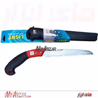 اره باغبانی غلاف دار لایت مدل LIGHT BDS 210