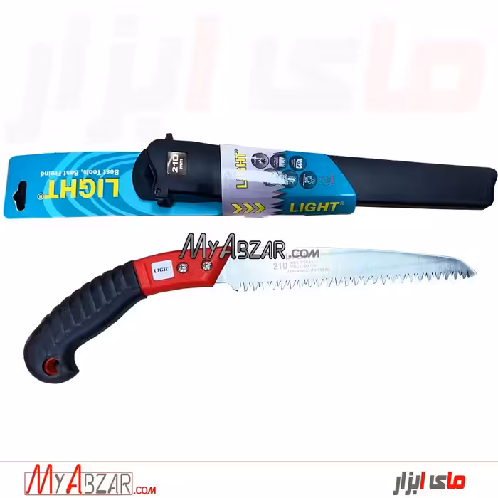 اره باغبانی غلاف دار لایت مدل LIGHT BDS 210