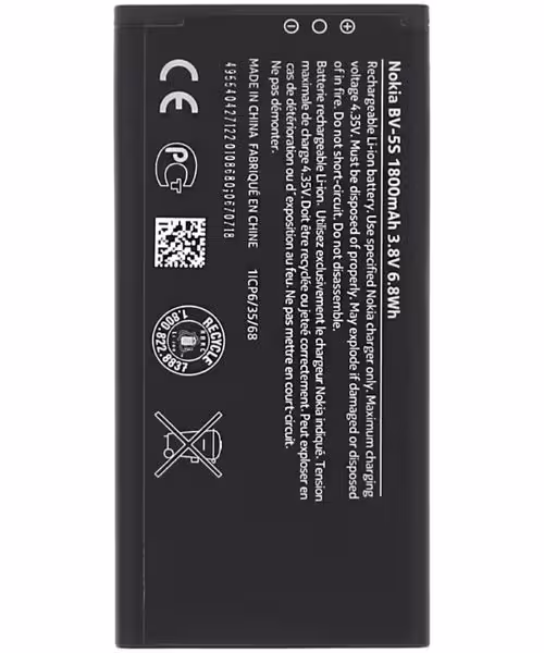 باطری نوکیا Nokia X2 BV-5S