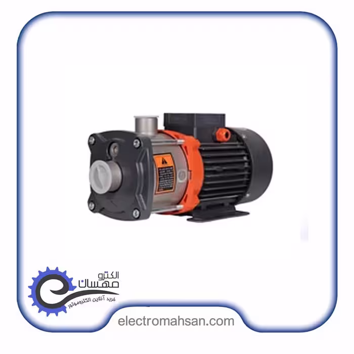 پمپ افقی طبقاتی استیل لئو 0.75 اسب مدل EMH4-3
