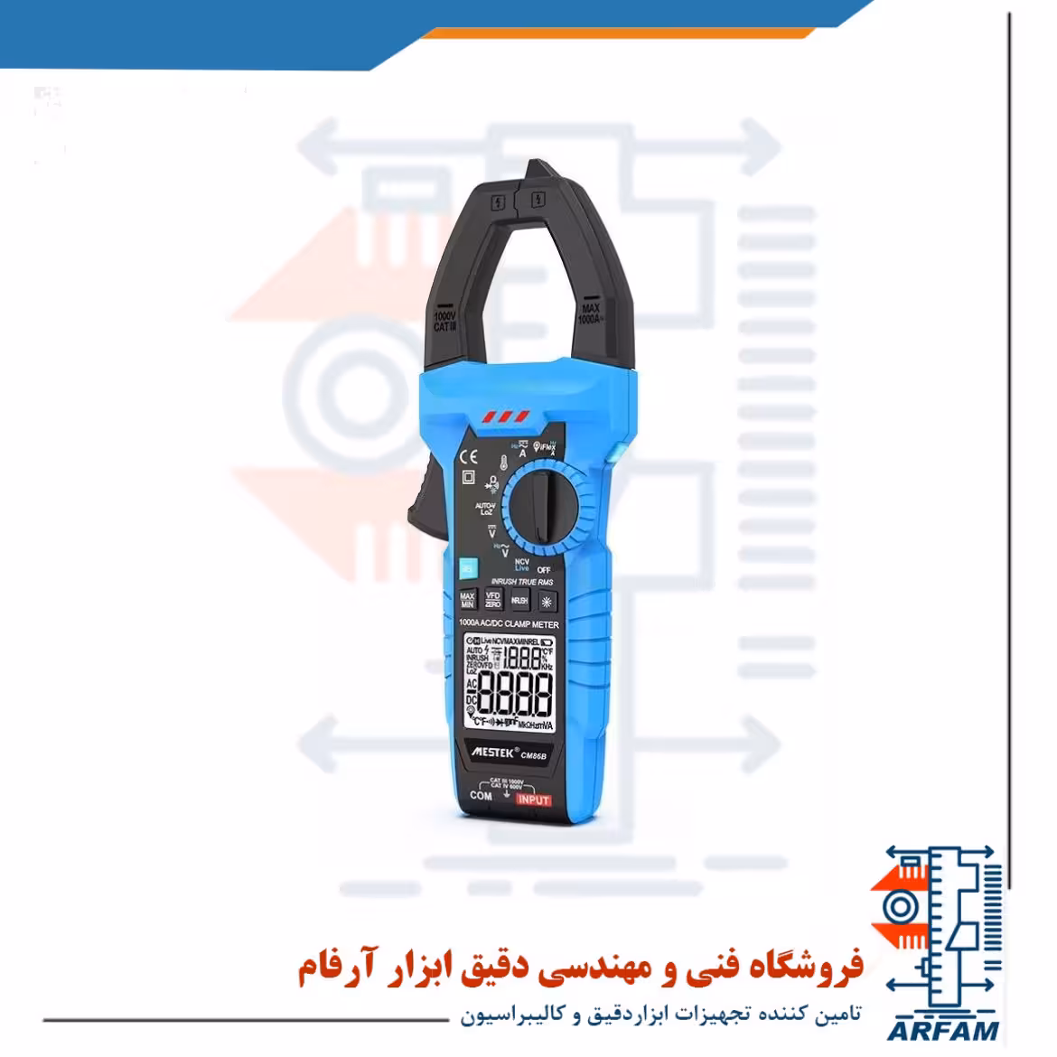 مولتی متر کلمپی دیجیتال مستک مدل CM86A