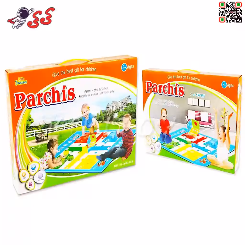 منچ فرشی بزرگ اسباب بازی Parchis Game 3304
