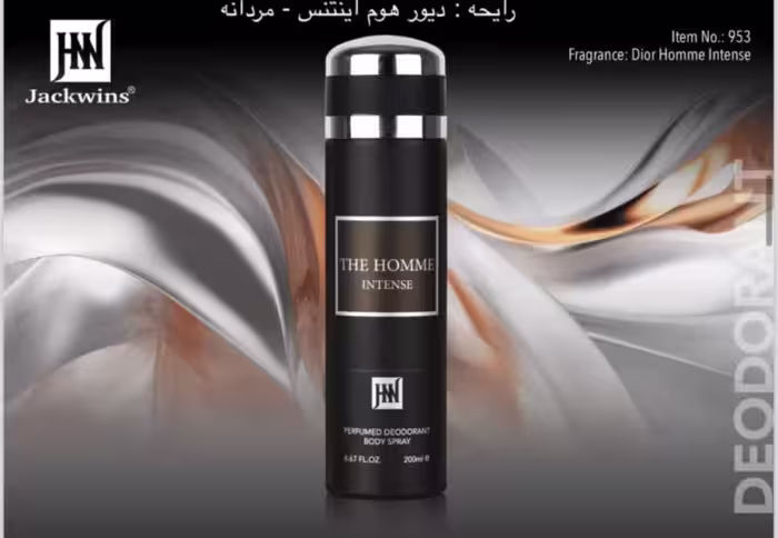 اسپری جانوین رایحه دیور هوم اینتنس مردانه 200 میل کد 953