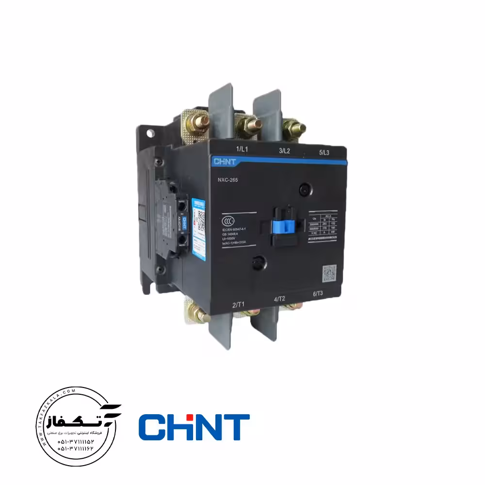 کنتاکتور سه پل 265 آمپر NXC چینت