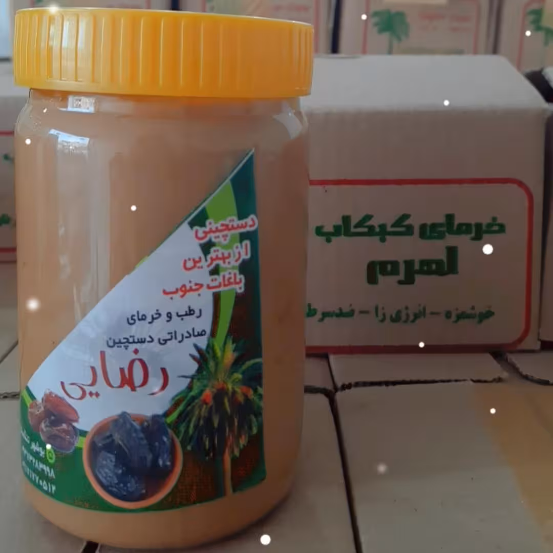 ارده عالی و خوش طعم تهیه شده از کنجد تنوری