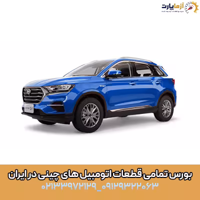 جت روغن 2و4 SWM G01