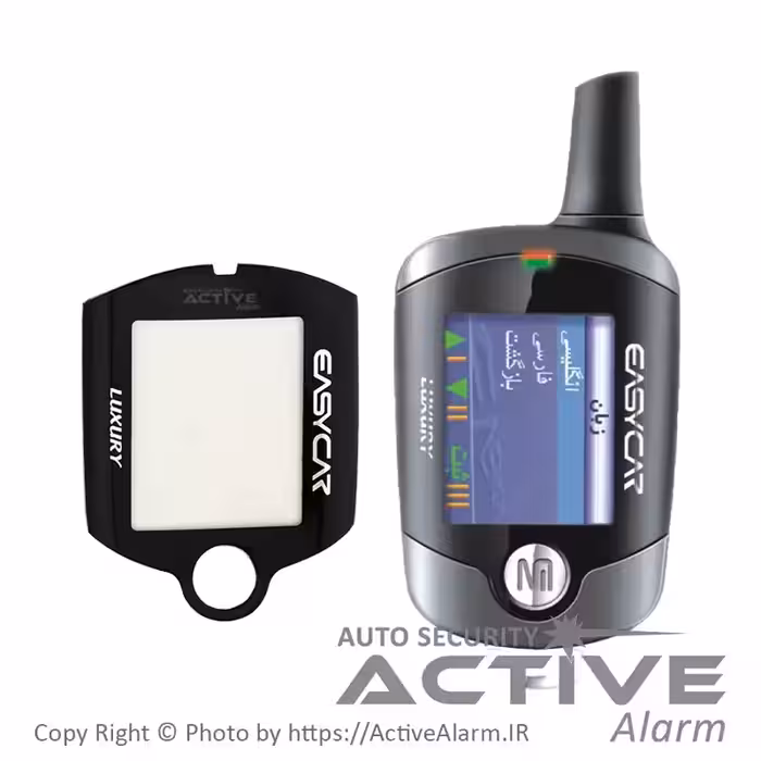 قیمت طلق ریموت تصویری ایزیکار 7100