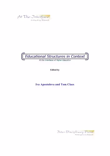 خرید و دانلود نسخه کامل کتاب Educational Structures in Context: At the Interfaces of Higher Education