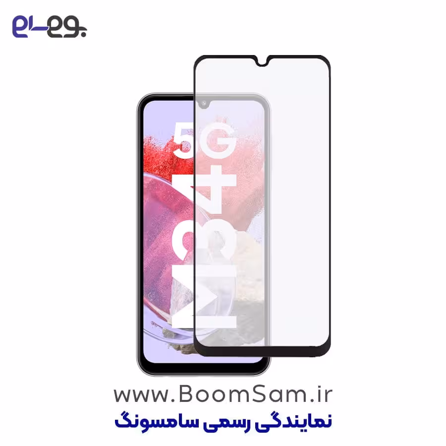 محافظ صفحه نمایش مات M34 گوشی موبایل سامسونگ Galaxy M34 5G
