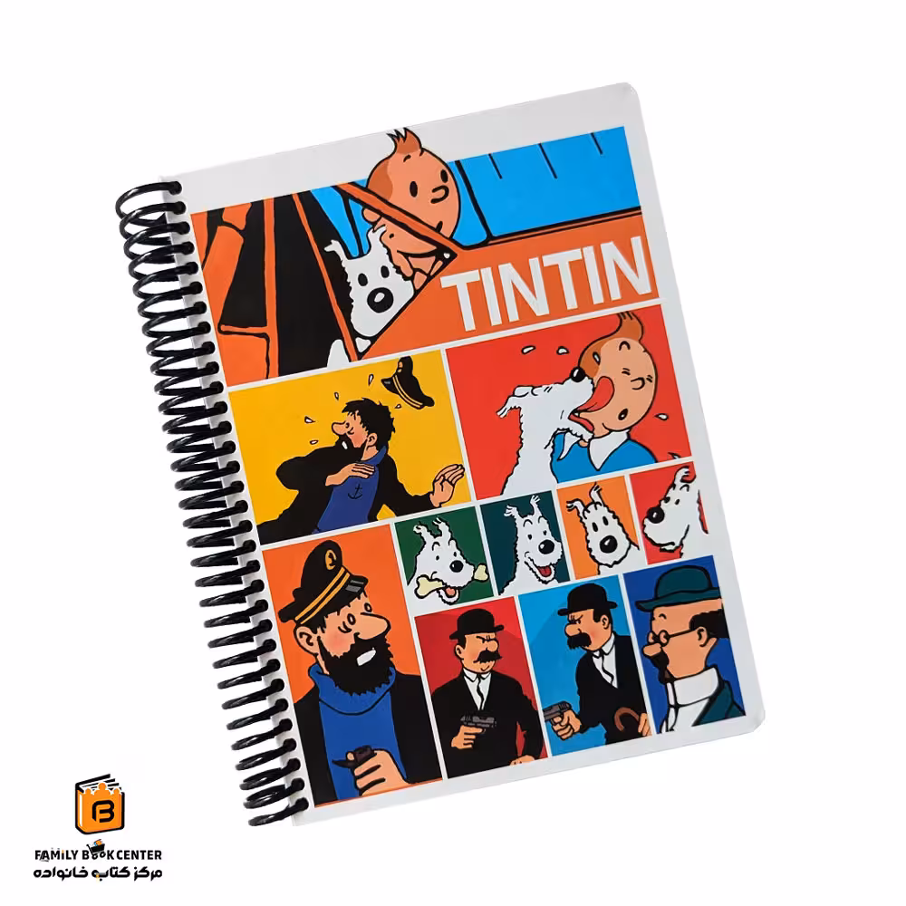 پلنر تن تن لانگو (Lango)