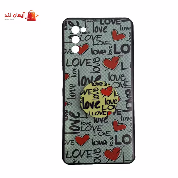 کاور گوشی طرح love برای گوشی سامسونگ A03 s