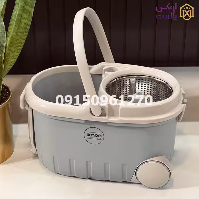 سطل و تی چرخشی بدون پدال لیمون 2021