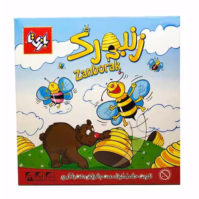 بازی فکری بازی تا مدل زنبورک