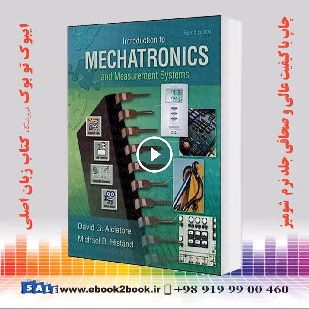 Introduction to Mechatronics and Measurement Systems 4th Edition