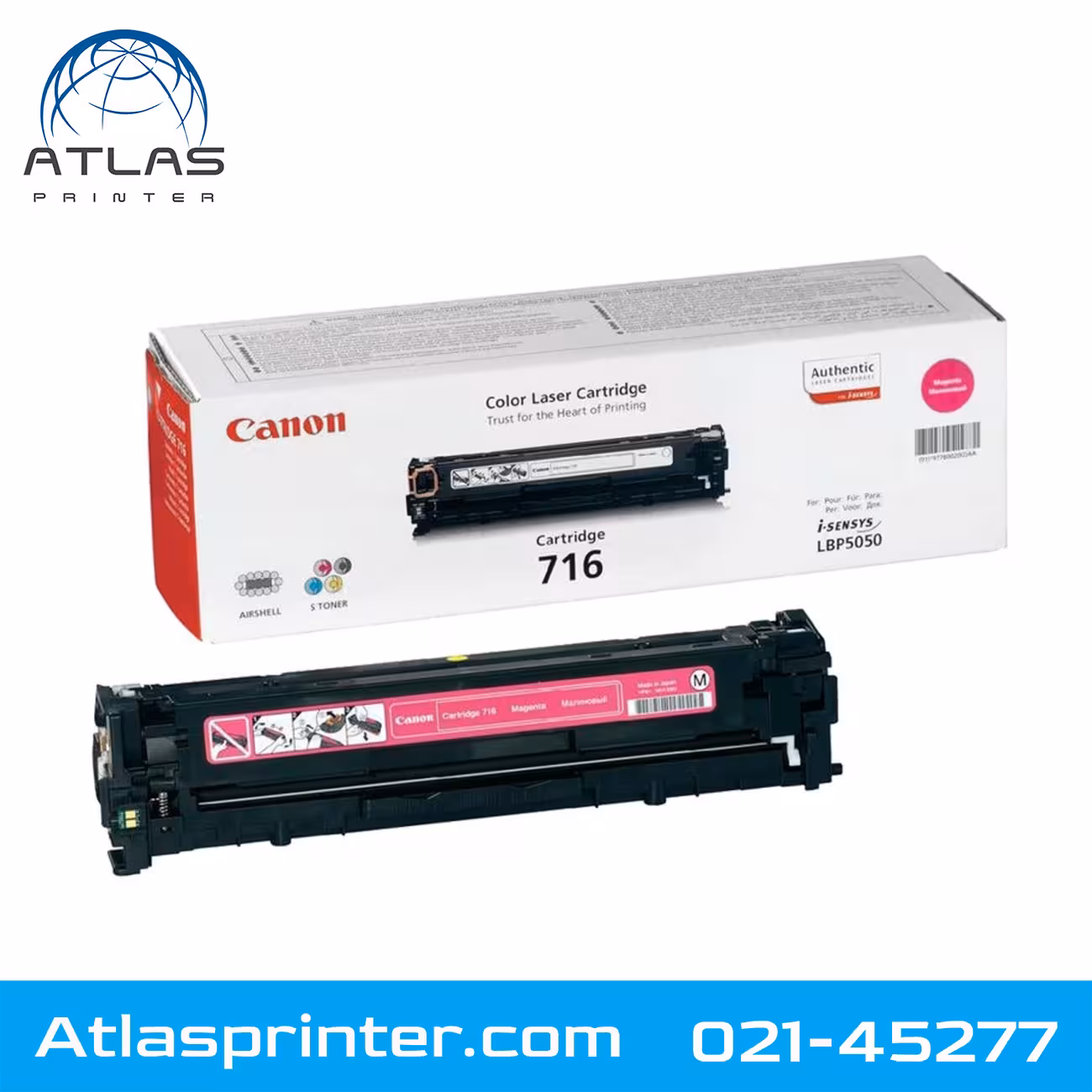 کارتریج لیزری کانن Canon 716 قرمز