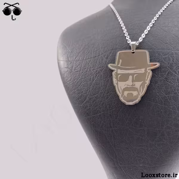 گردنبند شخصیت والتر وایت بریکینگ بد