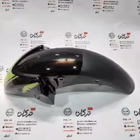 قاب گلگیر جلو موتور اپاچی 150 ، 160 و 180 مشکی سبز کیفیت درجه 1