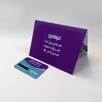 اشتراک 6 ماهه کتابخانه کتاب صوتی و الکترونیک فیدیپلاس در فیدیبو کد3566