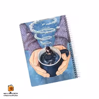 دفتر شکرگزاری 80 برگ آبی سویل (SEVIL)