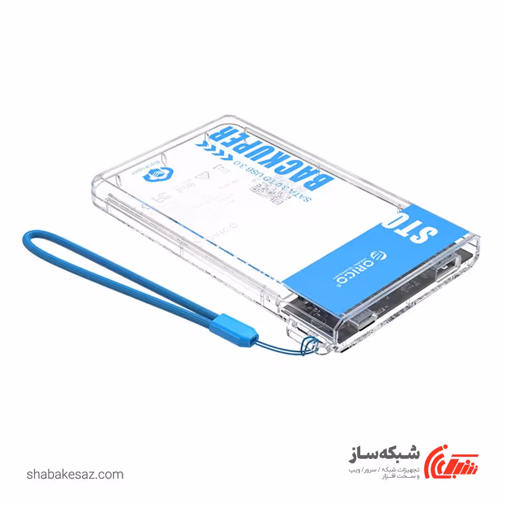 قیمت و خرید باکس هارد 2.5 اینچ اوریکو ORICO BA2110 - شبکه ساز