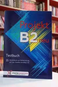 Projekt B2 Neu Testbuch
