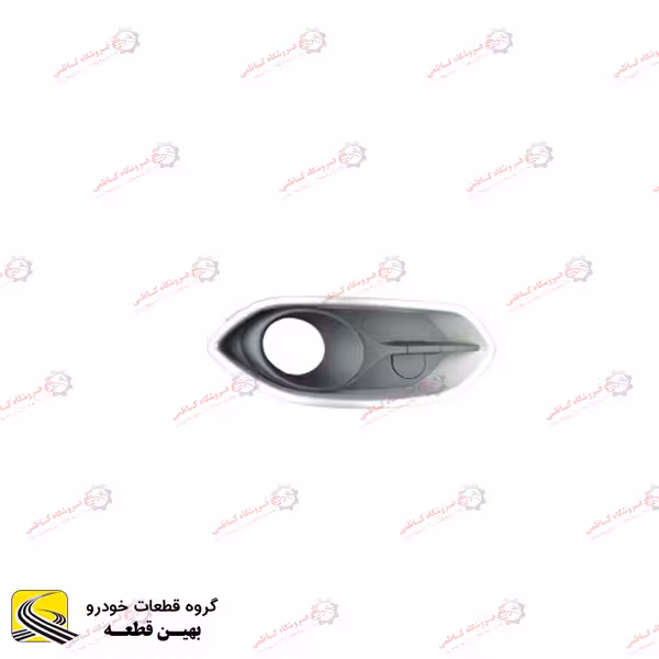 قاب پروژکتور جلو راست برلیانس h320