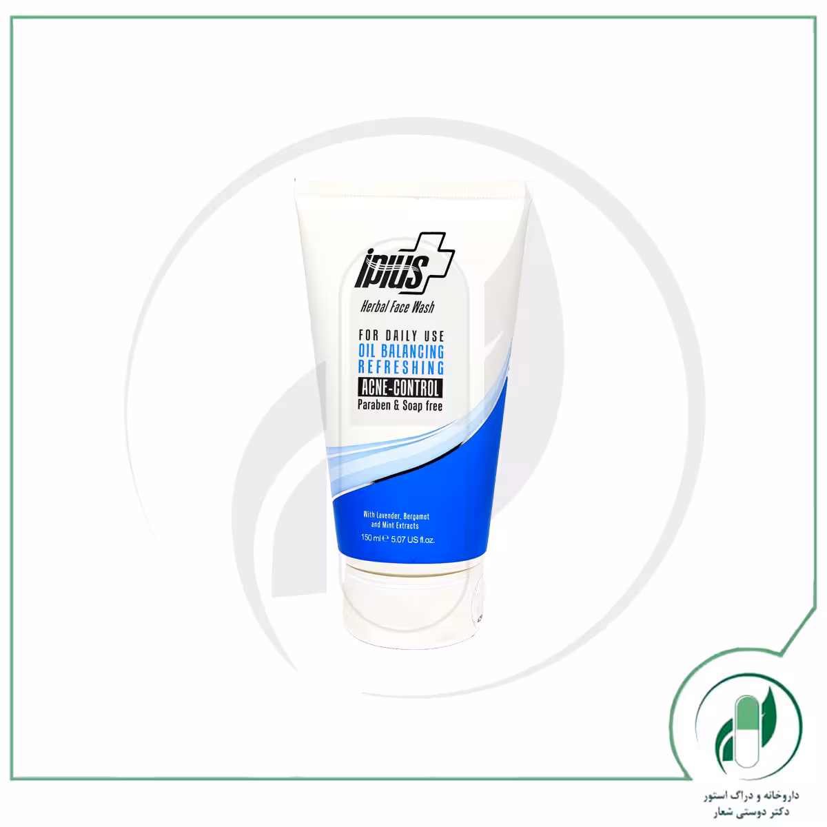 ژل آکنه کنترل آی پلاس Iplus Acne Control Gel