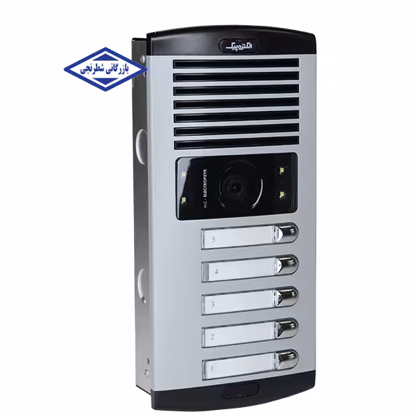 پنل آیفون تصویری 5 واحدی عمودی مدل 1086 الکتروپیک