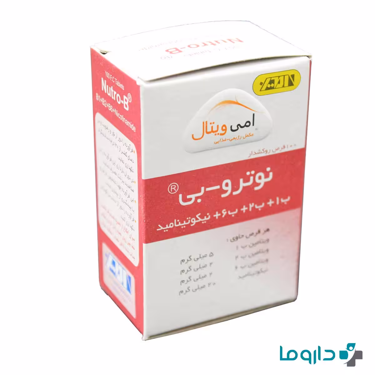 قرص نوترو بی امی ویتال