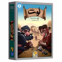 بازی فکری لوت