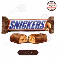 اسنیکرز