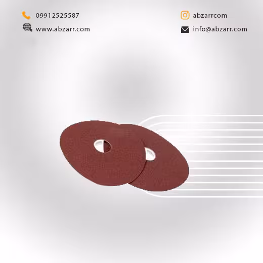 سنباده دیسکی آهن 180*22 P120 AC-7112AO اکتیو Active (( اقساط یک ساله ))