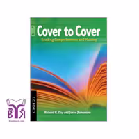 کتاب Cover to Cover 1
