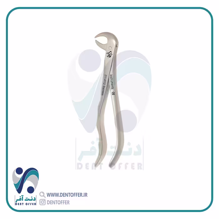 فورسپس کاهورن پایین آناتومیک برند دنا پویا