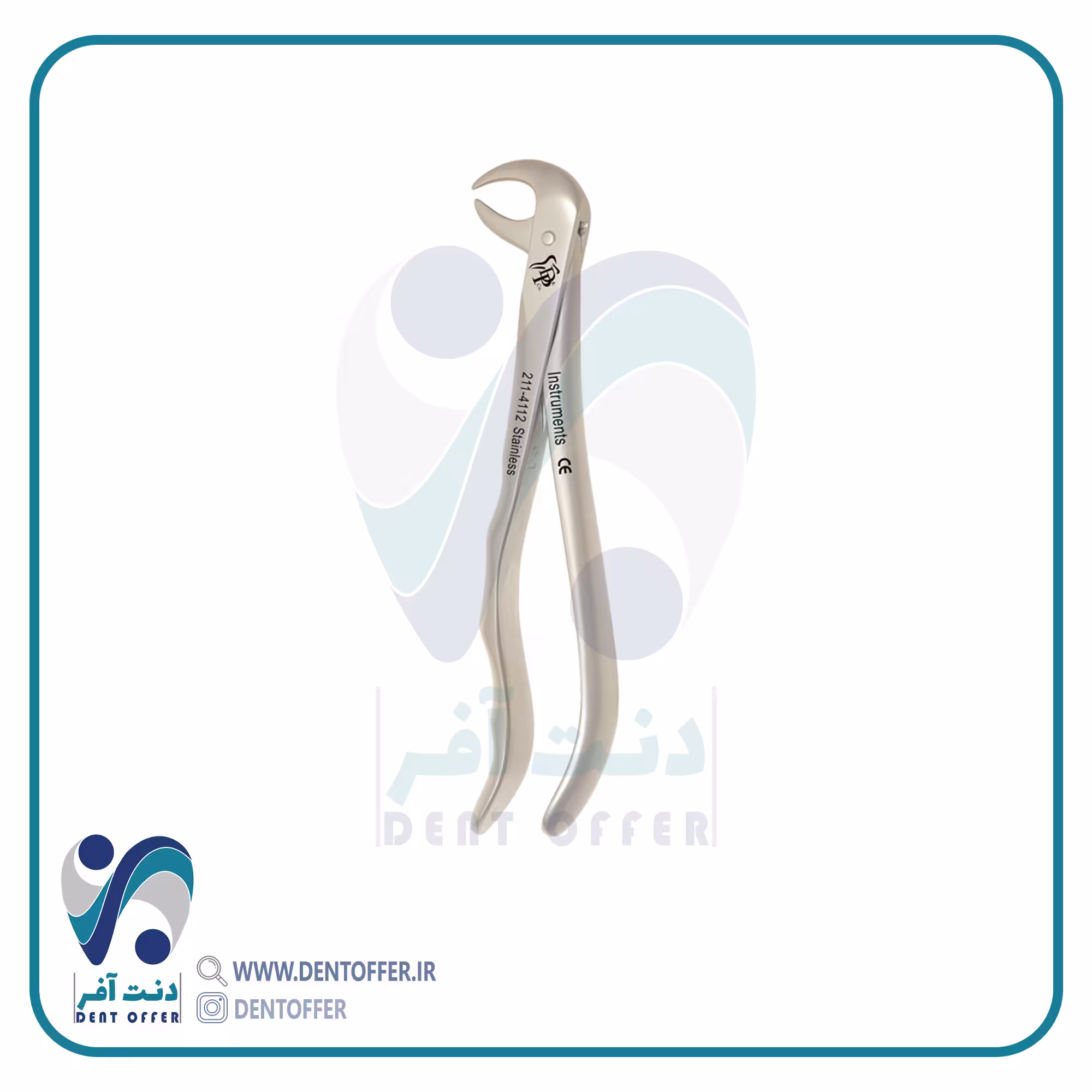 فورسپس کاهورن پایین آناتومیک برند دنا پویا